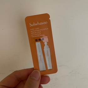 natanatalie-Sulwhasoo 雪花秀水律補濕緊然眼部精華_1
