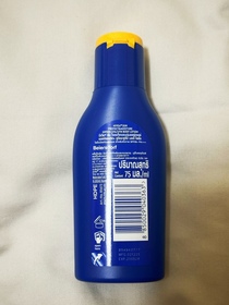 Little-NIVEA保濕輕盈高效防曬乳液_4