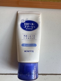 Wongwong-ROSETTE果酸去角質凝膠-清爽型_1