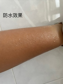 CandyLiYing-NIVEA保濕輕盈高效防曬乳液_4