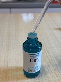 Summer-Curél極護水精華_1