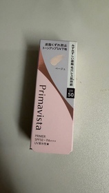 pouchofdouglas-SOFINA Primavista持久控油防曬調色底霜 SPF50 PA+++ (第3代)_1