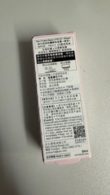 pouchofdouglas-SOFINA Primavista持久控油防曬調色底霜 SPF50 PA+++ (第3代)_2