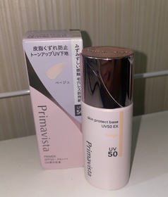 Danica-SOFINA Primavista持久控油防曬調色底霜 SPF50 PA+++ (第3代)_1