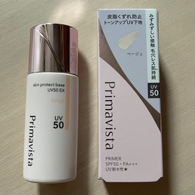 weiweiwei-SOFINA Primavista持久控油防曬調色底霜 SPF50 PA+++ (第3代)_1