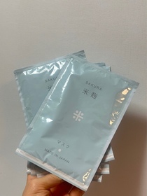 hca-HiROSOPHY櫻花米麴面膜 II_3