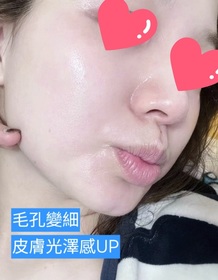 Fng-IPSAAQUA 神級水精華_4