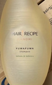 Luna-Hair Recipe米糠溫養修護洗髮露 (生薑檸檬香氣)_2