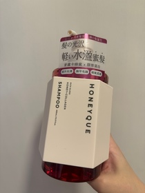 Yty-HONEYQUE蜂蜜蛋白全效修護洗髮露_1