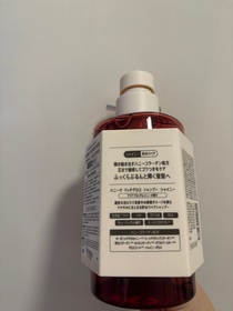 Yty-HONEYQUE蜂蜜蛋白全效修護洗髮露_2