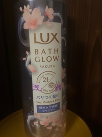 AnnaChan-LUX夢之櫻花洗髮精_1