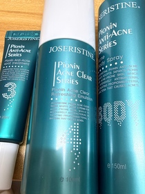 Hoikiki-JOSERISTINE 彩豐皮奧寧防痘.身體護理噴霧_1