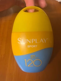 Emma-SUNPLAY戶外運動型防曬乳液_1