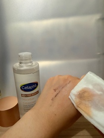 Agnes-Cetaphil 舒特膚賦活塑顏精華卸淨水_2