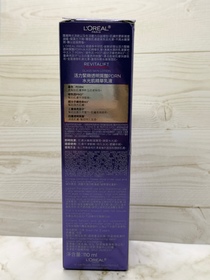YiN-L'ORÉAL PARiS超水光精華乳_2
