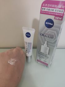 Karen-NIVEA細胞激活抗皺緊緻修護眼霜_3
