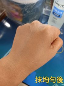 Verna-KOSE ESPRIQUE-5 °C冰感BB噴霧_4