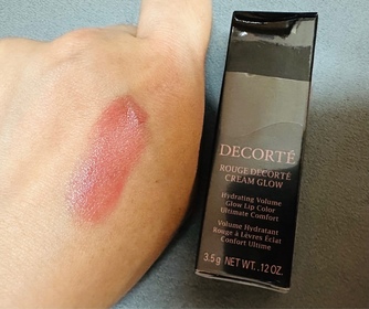 Nicole-DECORTÉ輕柔潤澤修護唇膏_2
