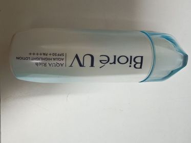 Yumi0149-BioréAqua Rich 極水感防曬液 SPF50+ PA++++_1