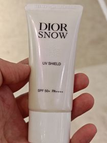 karun-Dior雪凝亮白全效輕盈防曬乳液 SPF50+ PA++++_1