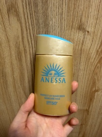TT-ANESSA極防水美肌UV乳液 SPF50+ PA++++(第5代)_1