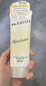 Wongwong-ANESSA透明質酸水光日常防曬SPF50+ PA++++_1