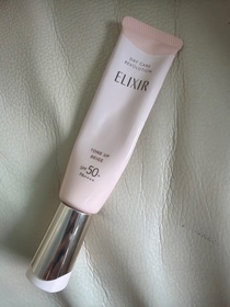 AngelC-ELIXIR膠原亮白淨斑妝前防曬底霜 SPF50+ PA++++_1
