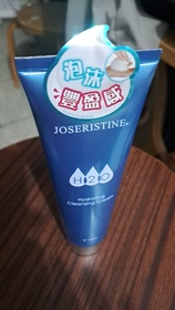 shuyanzoe1119-JOSERISTINE 彩豐神經醯胺透明質酸柔潤潔面膏_2
