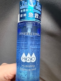 Sana-JOSERISTINE 彩豐12杯水啫喱保濕精華噴霧_1