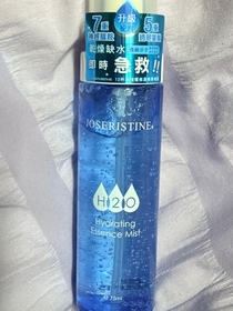 Luna-JOSERISTINE 彩豐12杯水啫喱保濕精華噴霧_1