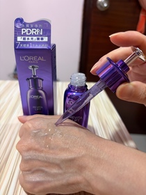 Winnie-L'ORÉAL PARiS超水光精華_2