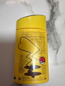 KTbee-ANESSA極防水美肌UV乳液 SPF50+ PA++++(第5代)_2