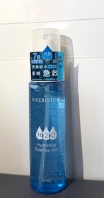 Usagi820-JOSERISTINE 彩豐12杯水啫喱保濕精華噴霧_1