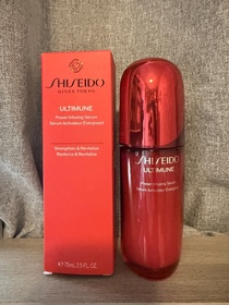 sumsum-SHISEIDO 資生堂ULTIMUNE皇牌免疫力活膚精華_1