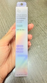 Penny-Za美白隔離霜/防曬霜_1