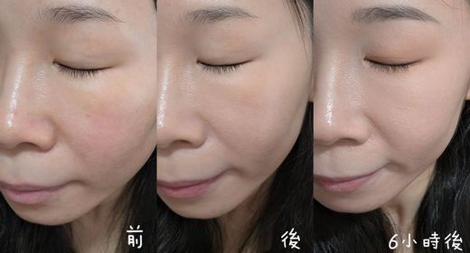 SQ-SHISEIDO 資生堂養膚柔霧修護精華粉底 SPF30 PA+++ _3