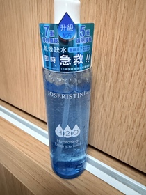 貓餅-JOSERISTINE 彩豐12杯水啫喱保濕精華噴霧_2