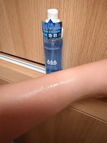 貓餅-JOSERISTINE 彩豐12杯水啫喱保濕精華噴霧_3
