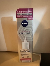 Gamma-NIVEA細胞激活抗皺緊緻修護眼霜_1