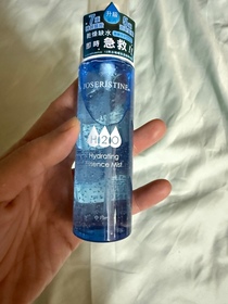 zero-JOSERISTINE 彩豐12杯水啫喱保濕精華噴霧_1