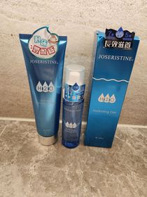 hellolulu-JOSERISTINE 彩豐神經醯胺透明質酸12杯水滋潤啫喱_1