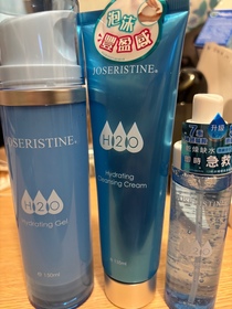 Ahpin-JOSERISTINE 彩豐12杯水啫喱保濕精華噴霧_1