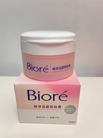 葉子🍃-Bioré極淨溫感卸妝膏_1