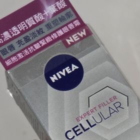 swagurglossadlib-NIVEA細胞激活抗皺緊緻修護眼霜_1