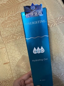 SUM-JOSERISTINE 彩豐神經醯胺透明質酸12杯水滋潤啫喱_1