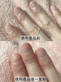 AmandaOr-NIVEA極潤低敏無香修護乳液_2