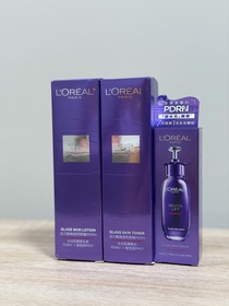 Nikincy-L'ORÉAL PARiS超水光精華_2