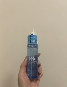 nab23-JOSERISTINE 彩豐12杯水啫喱保濕精華噴霧_1
