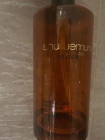 Emma-shu uemura 植村秀ultime8 琥珀山茶花養膚潔顏油_1