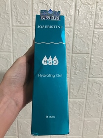 Cynthia Yeung-JOSERISTINE 彩豐神經醯胺透明質酸12杯水滋潤啫喱_1